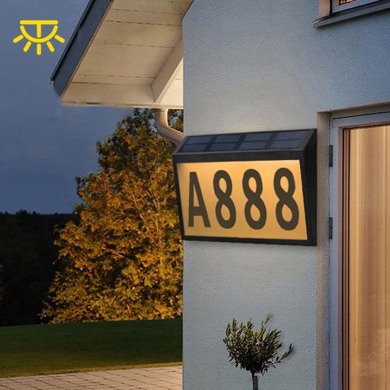Solar House Numbers Light LED Illuminated Waterproof Address Sign Easy Installation Solar-Powered Lighting Doorplate for Front Door