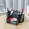 Office Supplies Mesh Desktop Organizers with Sticky Notes Pen Holder Pencil Holder for office Desktop Storage for Office School Home Supplies Teacher