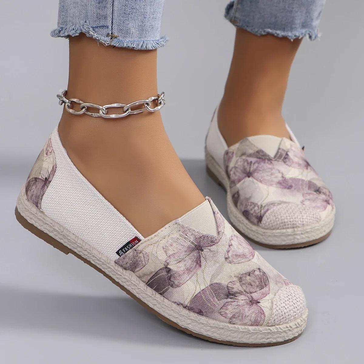 

Весенняя женская спортивная обувь, модная, дышащая, легкая, нескользящая, износостойкая, повседневная спортивная обувь, туфли на плоской подошве 36