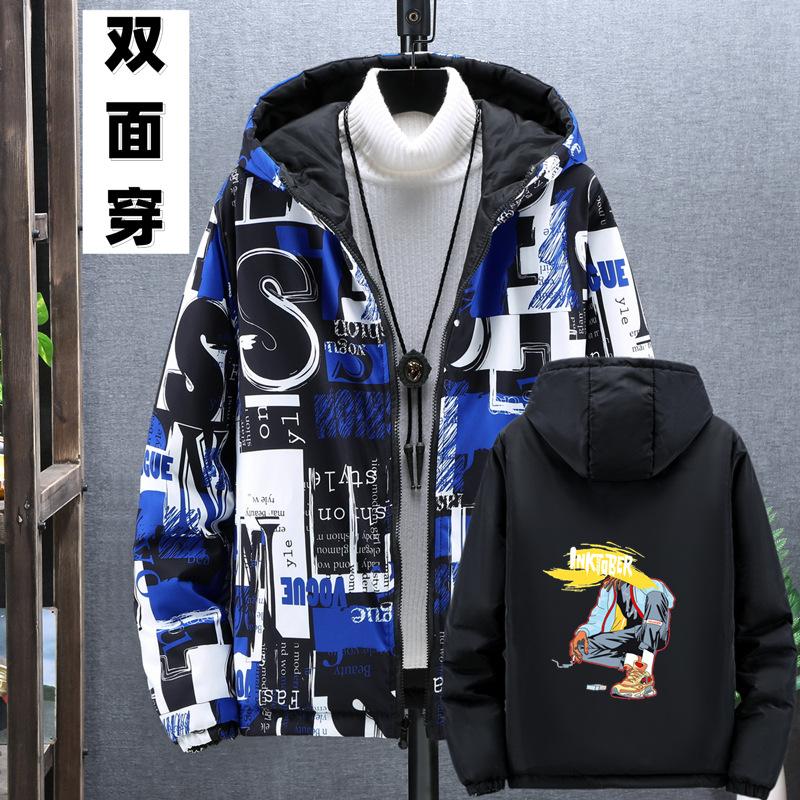 Men's Large Size Trendy Printed Coat Reversible Jacket