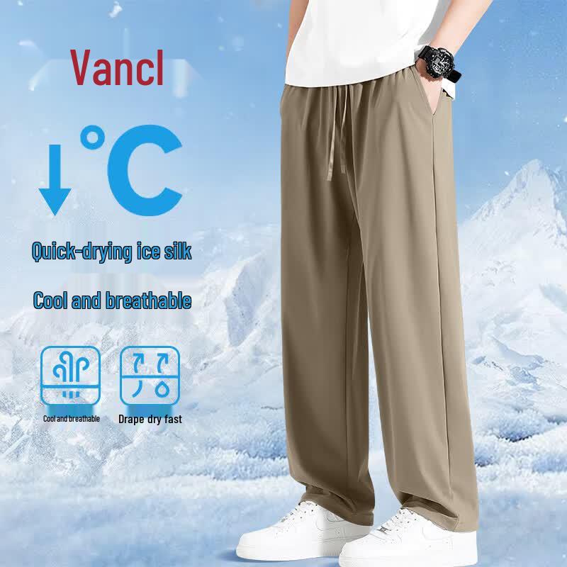 VANCL Men s Cooling Ice Silk Cropped Casual Pants