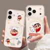Cute Xiaoxin Apple iPhone 17 Pro Max Phone Case 17 Pro Shockproof 17 Transparent Magnetic Air Protective Cover