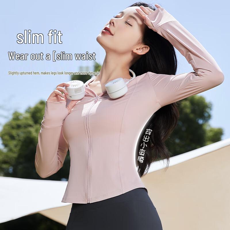 Langsha Women's Ice Silk Hooded UV Protection Sun Jacket