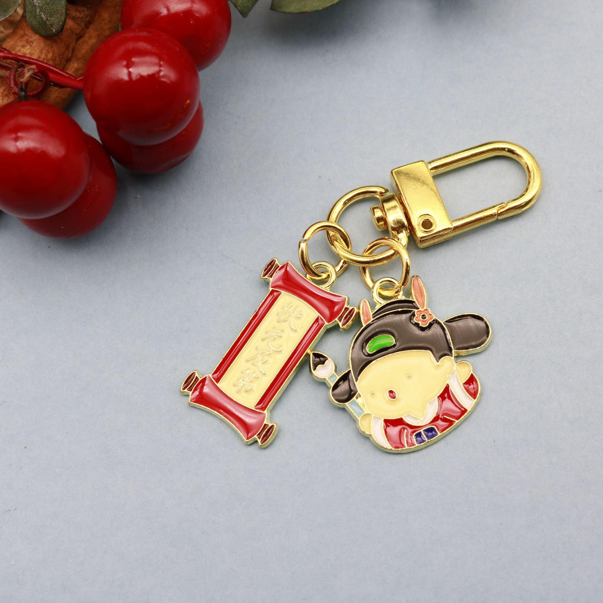 Student Success Keychain: Top Scholar Gift for Exam Season & Graduation