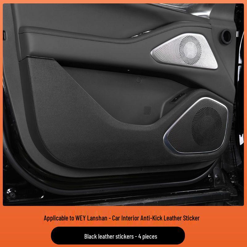 Blue Mountain Car Door Kick-Proof Mat - Orange, Passenger Side 23-25 Wey Interior Decoration