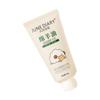 June Diary Astragalus Hand Cream: Moisturizes, Hydrates, Nourishes, and Smooths Hands