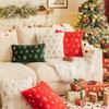 Sequin Christmas Tree Embroidery Pillow Case Snowflake Plush Pillow Christmas Ornament Gift Cushion Cover Core-Free