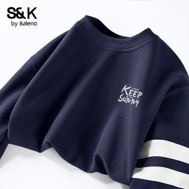Baleno S&K Men's Crewneck Graphic Sweatshirt