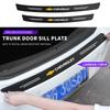 Carbon Fiber Car Trunk Rear Bumper Sticker Guard Plate Protector For Cruze Captiva Trax Malibu Tahoe Equinox Impala