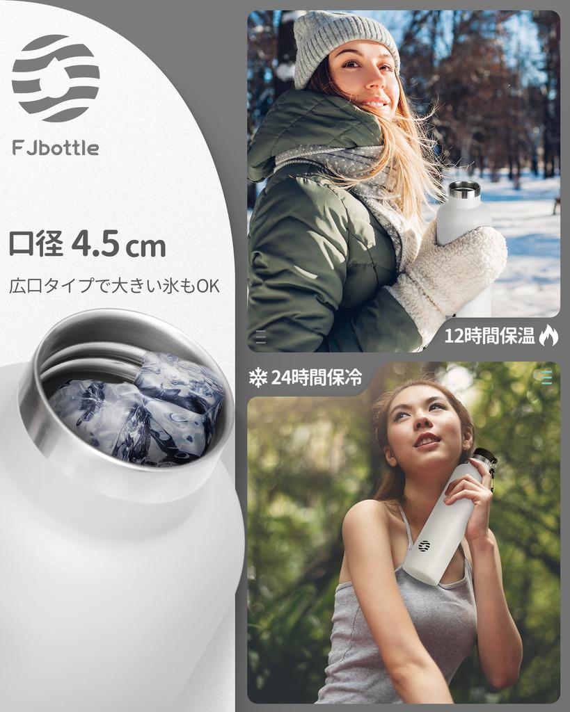 FJbottle 1 Liter Vacuum Insulated Stainless Steel Water Second for Direct Sports Includes Water Bottle Cover and Cleaning Suitable for and White