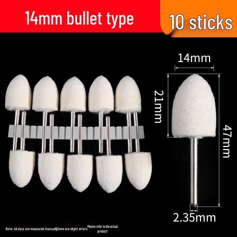 Wool Polishing Wheel with 3mm Shank, Metal Grinding Head for Mirror and Jadeite Polishing