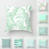 Nordic Modern New Geometric Mint Green Blue Pillowcase, Home Decor Living Room Sofa Decoration Cushion Cover 60x60 40x40 50x50