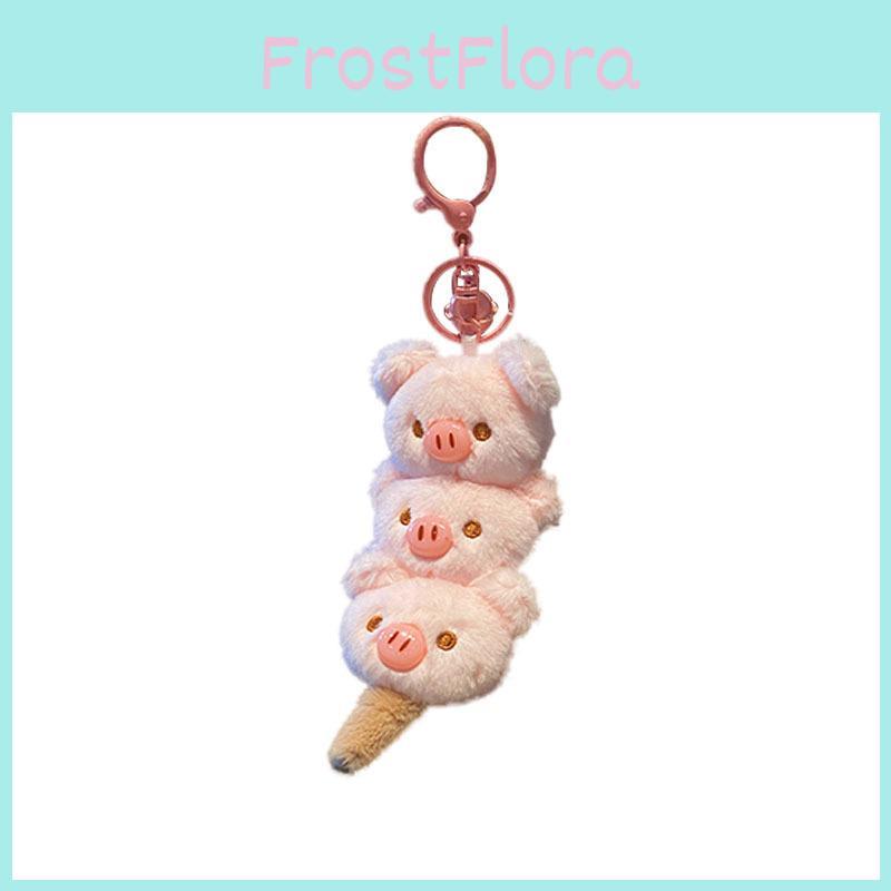 Adorable Plush Cartoon Animal Keychain Accessories For Creative Gift Ideas And Keychain Lovers