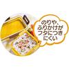 Skater Lunch Box Snoopy Peanuts Comic 600ml Antibacterial Fluffy Dome Lid 2 Tiers for Women Made in Japan PFLW4AG-A
