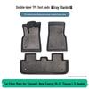Volkswagen Tiguan L New Energy 2019-2023 5-Seater TPE Floor Mats