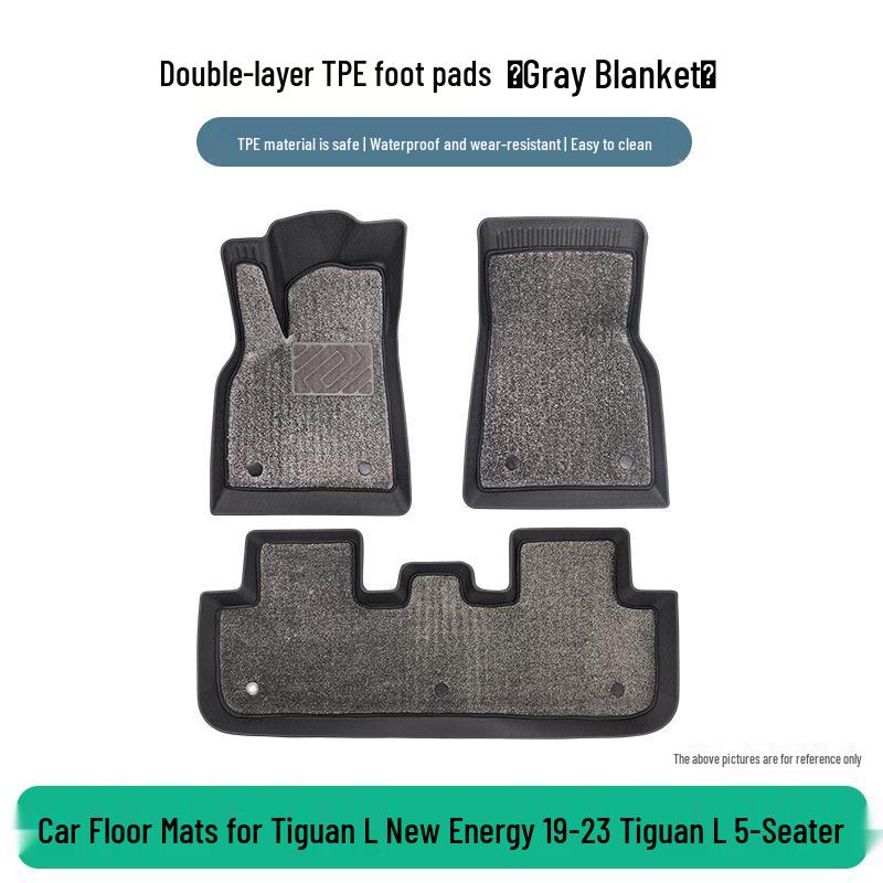 Volkswagen Tiguan L New Energy 2019-2023 5-Seater TPE Floor Mats