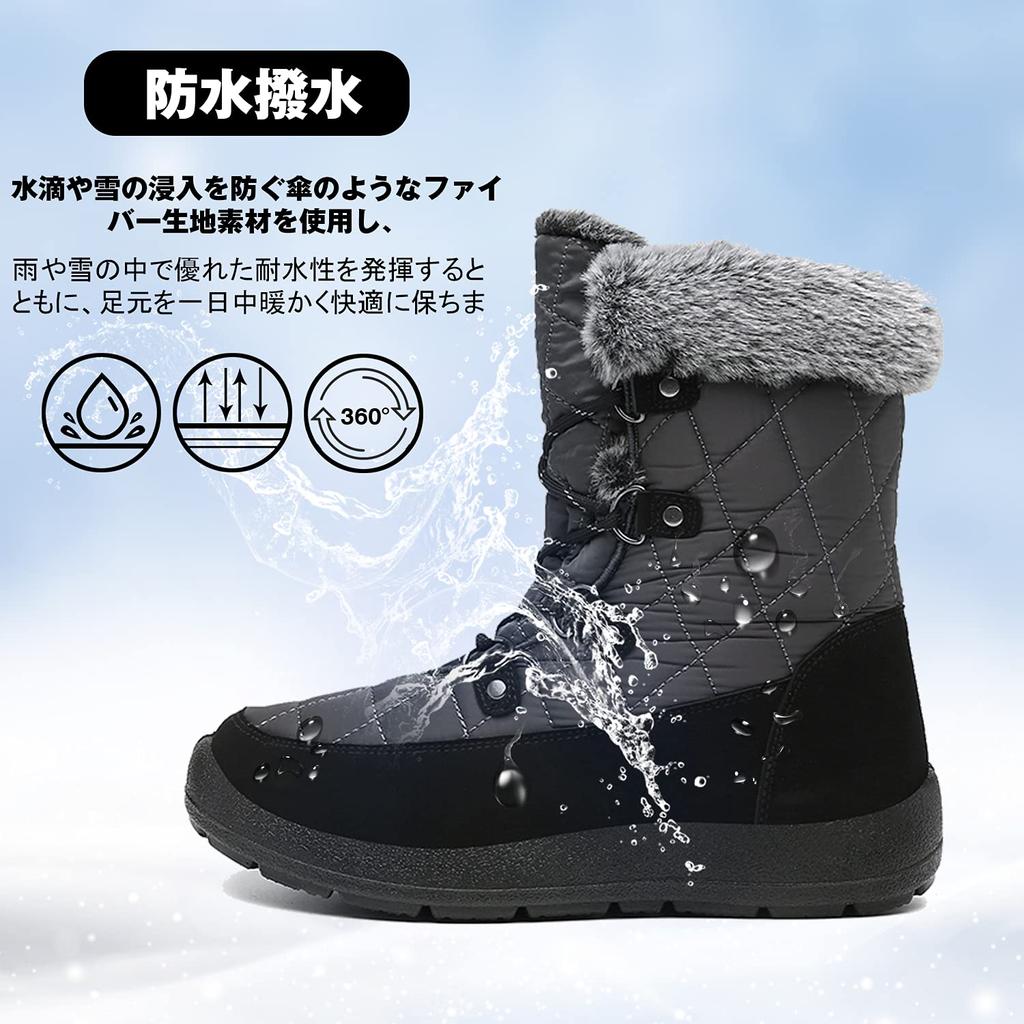 FULORIS Women's Warm Waterproof Snow Boots with Drawstring, Non-Slip Design, Lightweight, and Easy To Wear (Size 26, Gray)