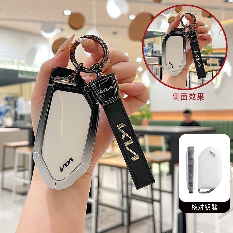 TPU Car Key Case Bottons Remote For 2024 Kia EV9 Picanto Carnival Seltos K5 KA4 Sorento Morning 56789 Bottons Remote Accessories Tkjzm00