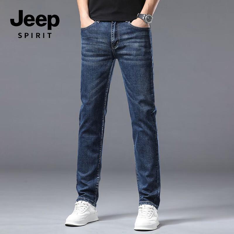 JEEP SPIRIT Men's 561 Slim Straight Fit Thin Denim Jeans