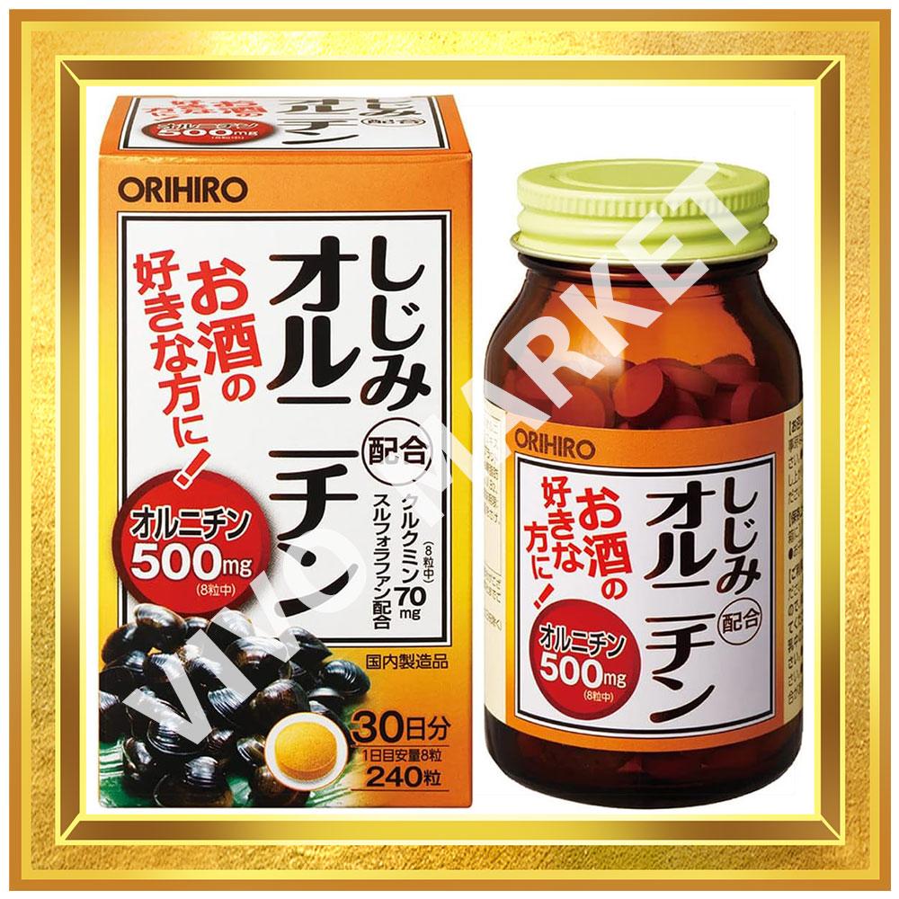 Extrait de Shijimi ORIHIRO avec Ornithine 240 Comprimés s1958