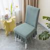 Elastic Thickened Universal Cover Chair Cover Seat Dining Table Backrest Cover Universal Home Use Stool Cover Durable
