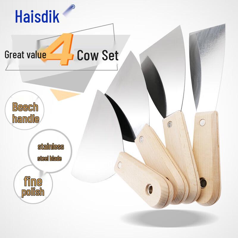 HAISIDIKE HZL-110 Stainless Steel Putty Knife Scraper Set 2, 3, 4, 5 Inch Blades