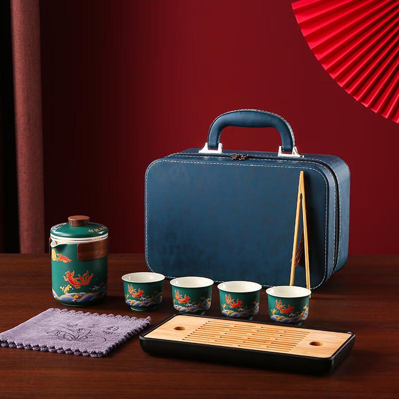 Chaxun Koi Fortune Portable Ceramic Tea Set