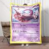 1PC Pokemon Cards Mewtwo Print Blanket Children Adult Blanket Soft and Warm Bedding for Home Sofa Outdoor Travel Cover Blanket