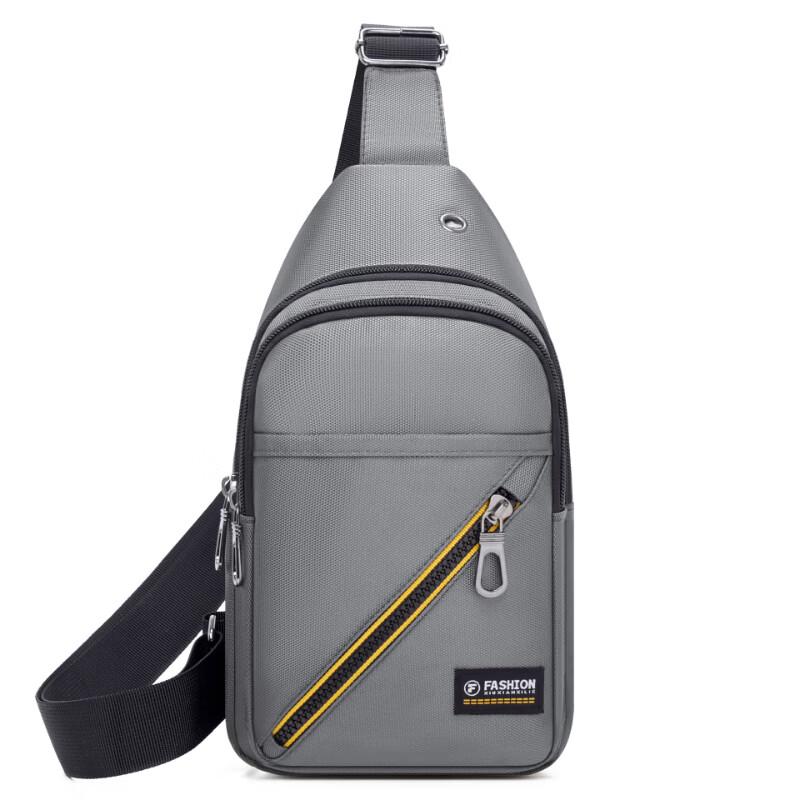 

Li Shen Men s Versatile Crossbody Chest Bag