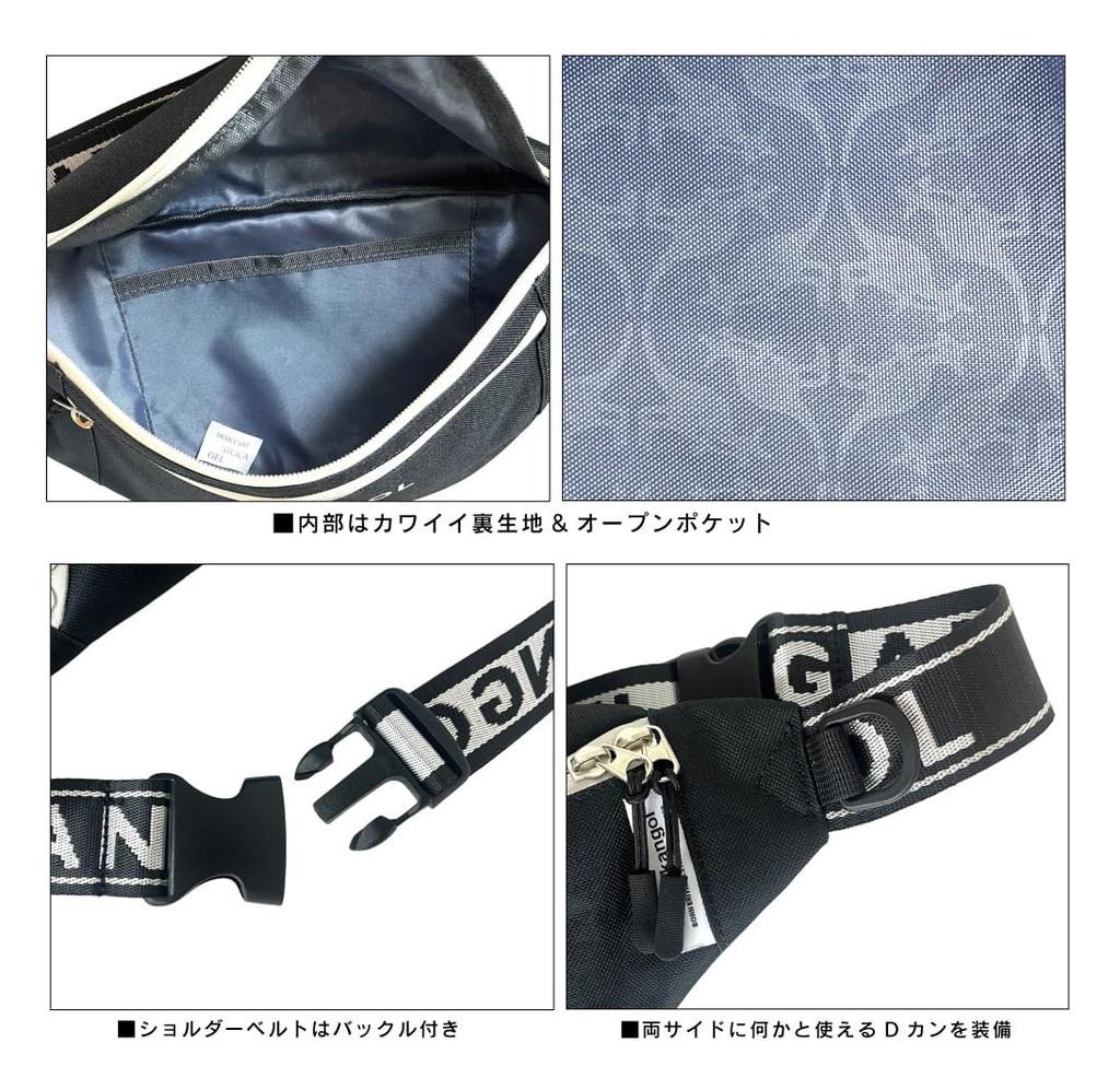 KANGOL Body bag Waist bag KGSA-BG00260 Black/Off