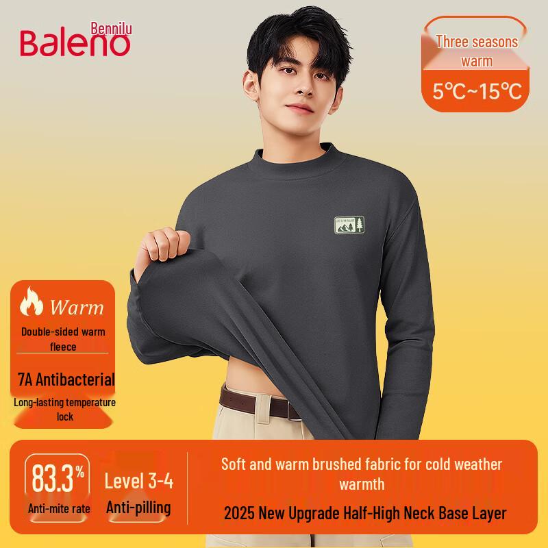 Baleno Men s Double-Sided Fleece Thermal Long-Sleeve Top 5XL