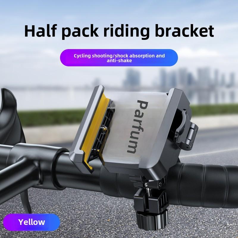

Bicycle Mobile Phone Holder MTB Mountain Road Bike Make a Video Anti Shake 360° Garmin Support for Bicycles Cycling Accessories жёлтый