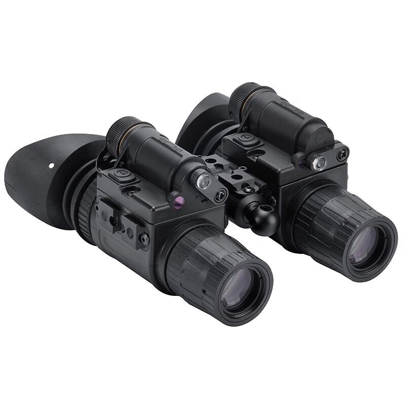 Xing Rong Yao Low Light Night Vision Binoculars & Monoculars