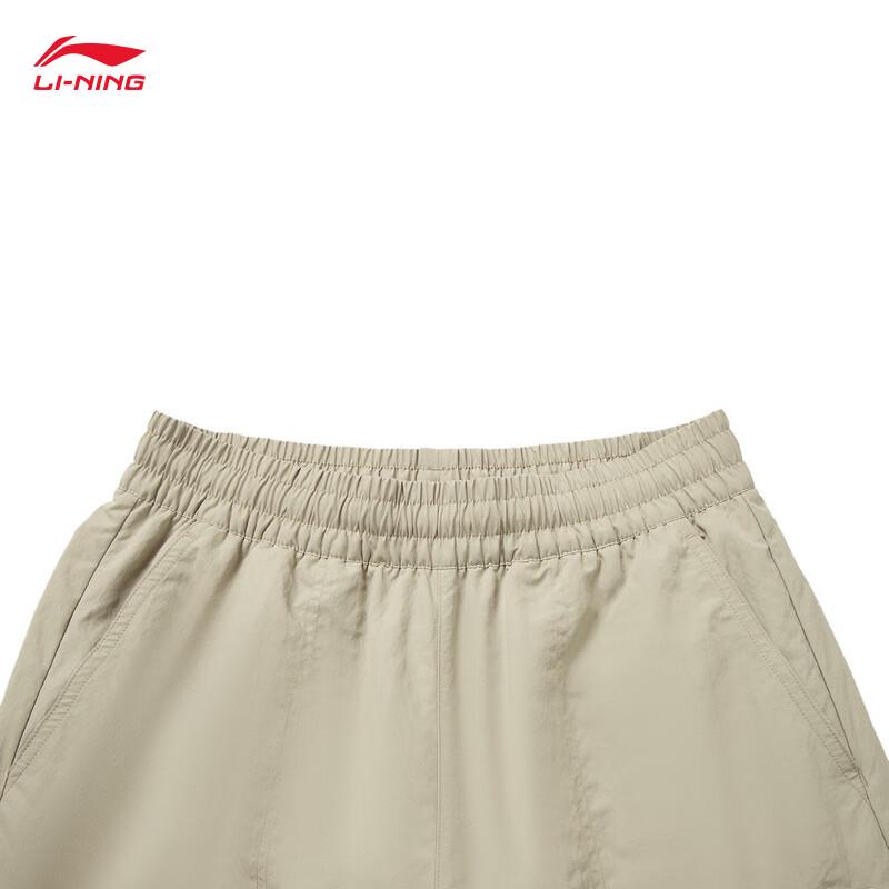 Li-Ning Women's Straight-Leg Cargo Sports Pants