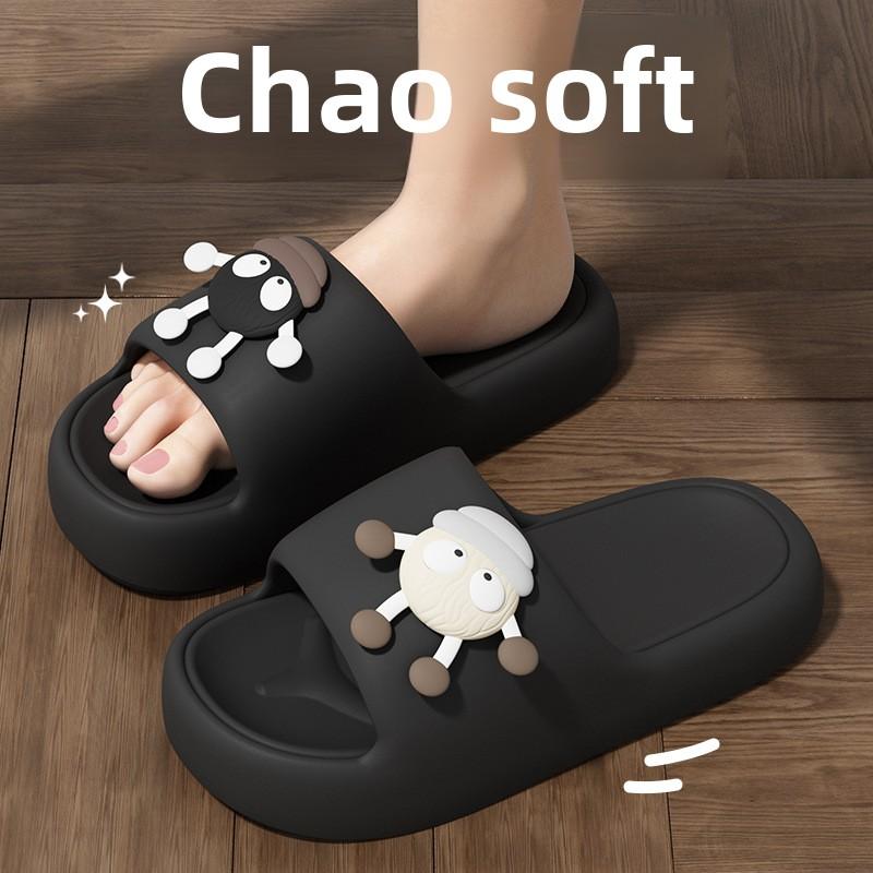 Komfortable og myke dameslippers for sommeren - Tegneserie minimalistisk stil parsandaler - Tykke sklisikre baderoms- og strandsko
