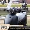 Kymco KR50 Enhanced Motorcycle Windshield Glass & Accessories