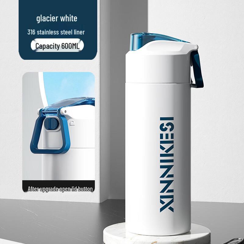 Shangqi 600ML Stainless Steel One-Touch Thermos Bottle