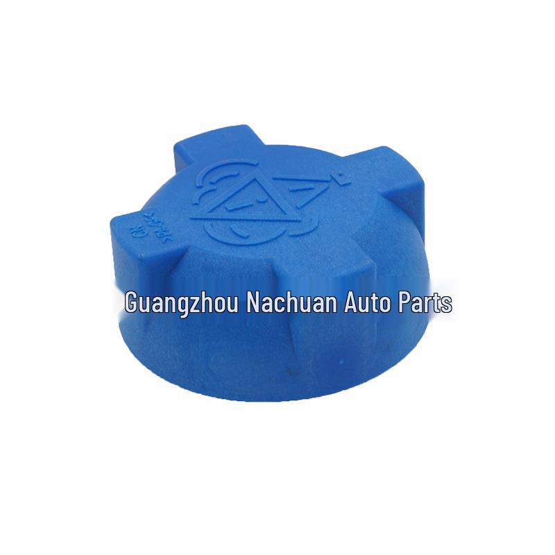 

Car Accessories: Car Cover & Fuel/Oil Tank Cap (Part 330121321A) NEVOSA