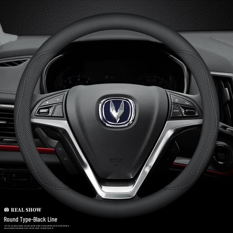 Changan Lenkradbezug für CS35, CS55, CS75plus, Eado, Oshan X7, X5 und Benbenestar