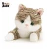 Ny Ekte Klem Baby Simulering Liggende Katt Dukke Katt Dukke Barn Sovende Pute Bursdagsgave Felis Silvestris Catus