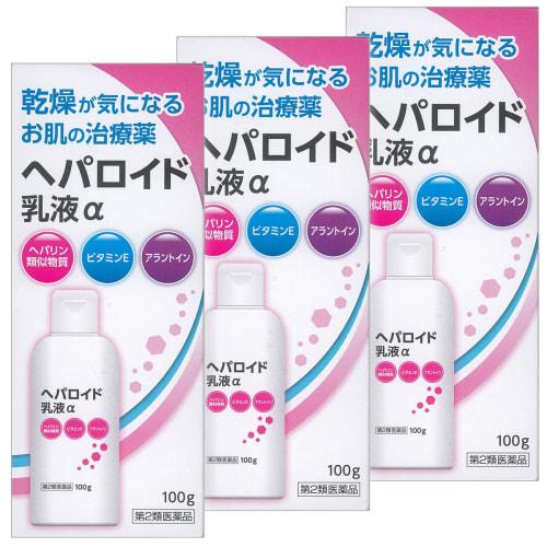 [Category 2 OTC drug] Heparoid Emulsion × 100g x 3