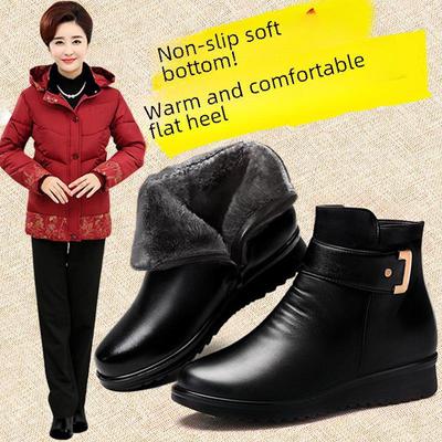 Stivaletti corti caldi antiscivolo da donna – Foderati in velluto, Scarpe invernali in pelle da donna di mezza età