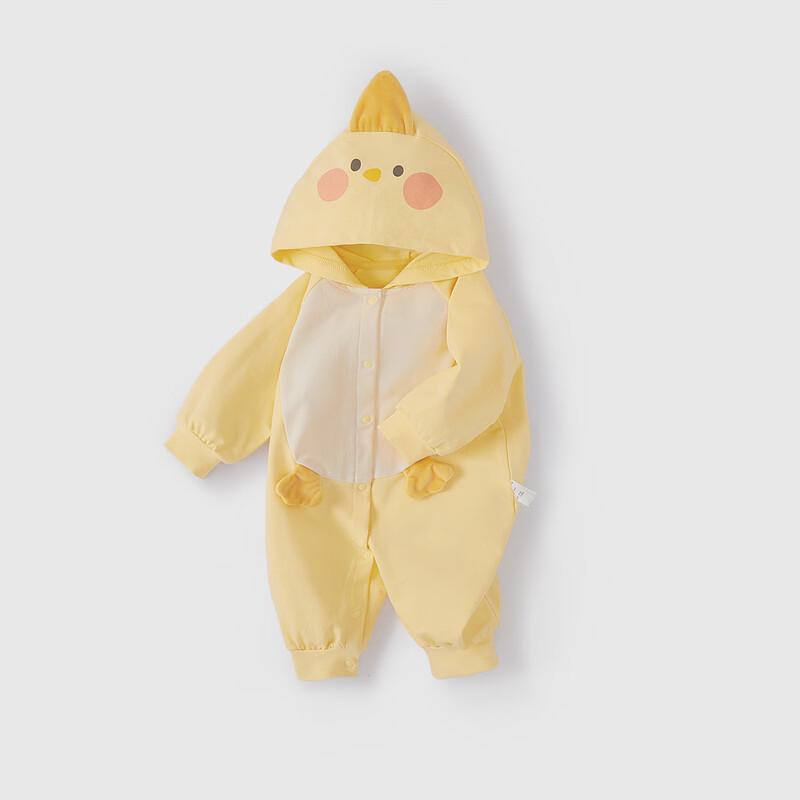 JELLYBABY 7A Antibacterial Infant Autumn Romper