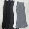 Soft Shoes Unisex Five Finger Cotton Toe Socks Sports