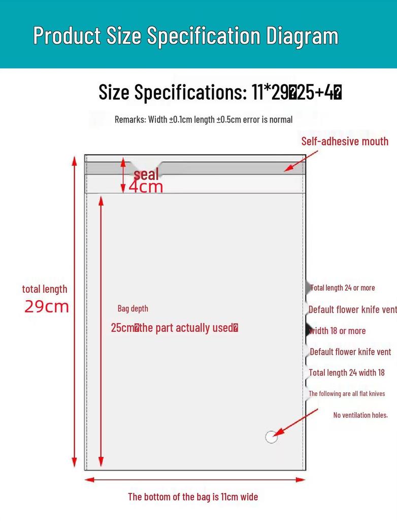 Self-Adhesive OPP Bags for Clothing & Jewelry Packaging