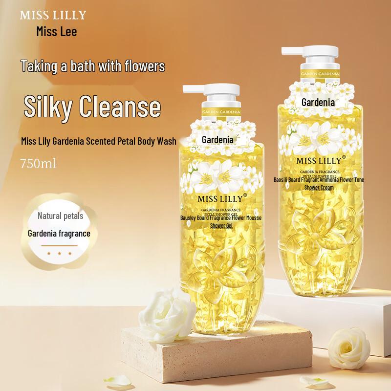 Miss Lilly Gardenia Petal Shower Gel