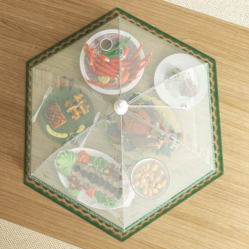 Foldable Fabric Food Cover