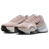 Nike Air Zoom SuperRep 4 Next Nature 'Pink Oxford Sail' Women's DO9837-601