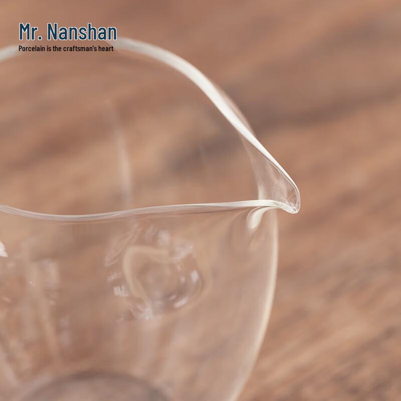 Mr. Nanshan Ice Bloom Heat-Resistant Glass Tea Fairness Cup