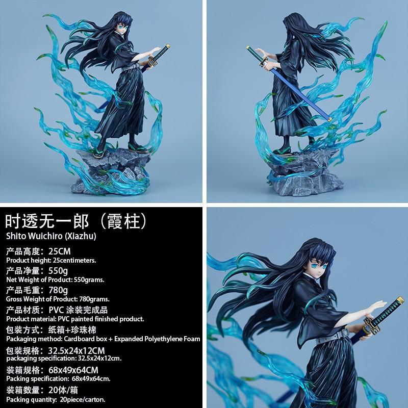Muichiro Tokito Figure Infinity Castle Tokito Muichiro Final Battle Statue,Anime Kimetsu no Yaiba Fans Toy Gift